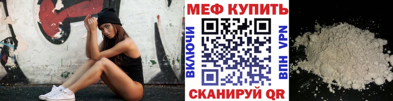Сколько стоит Рошаль ГАШИШ  СОЛЬ  Мефедрон  Каннабис 