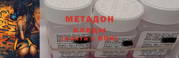 ешки Аркадак
