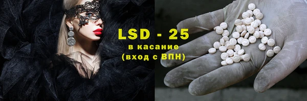 ешки Аркадак