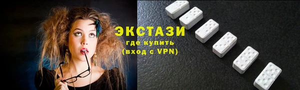 ешки Аркадак