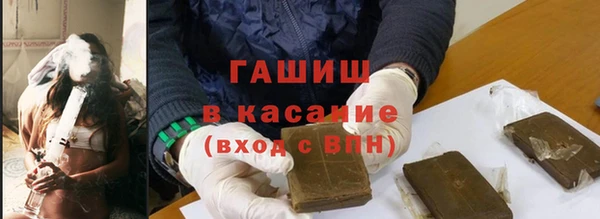 ешки Аркадак