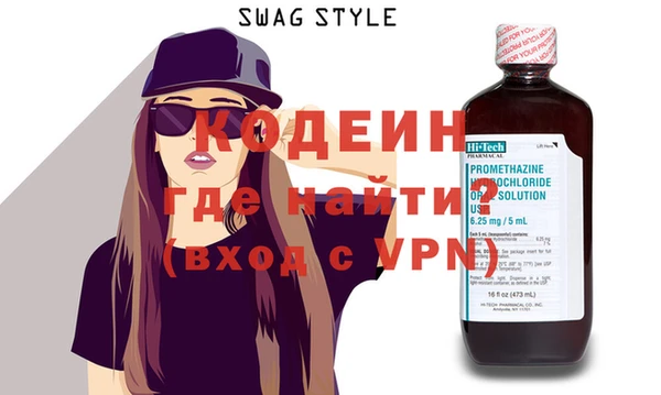 круглые Арсеньев