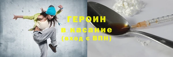 ешки Аркадак