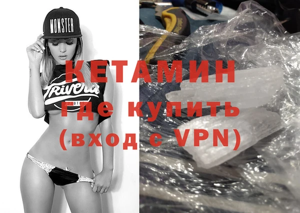 круглые Арсеньев