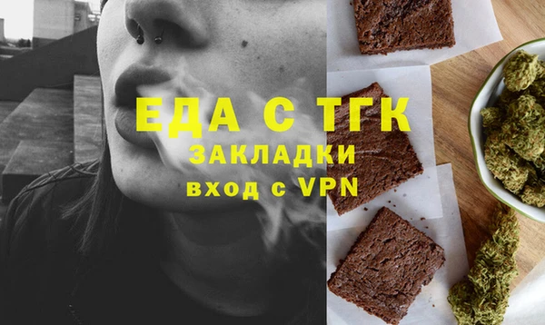 ешки Аркадак