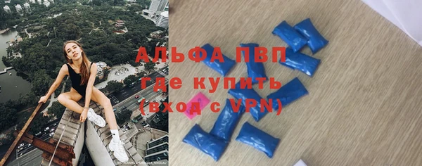 круглые Арсеньев