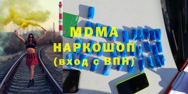 ешки Аркадак