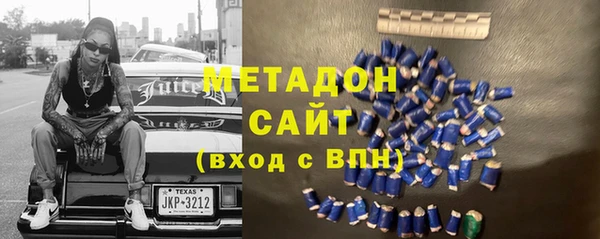 круглые Арсеньев