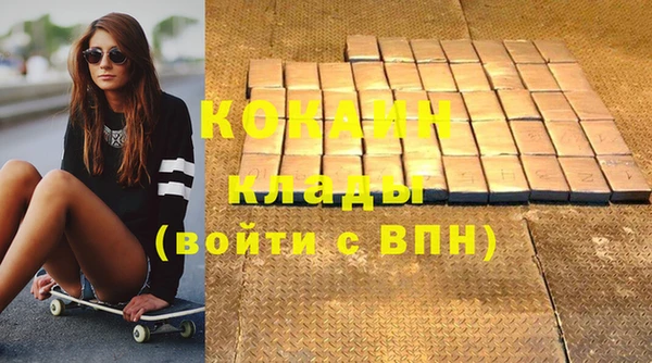 круглые Арсеньев